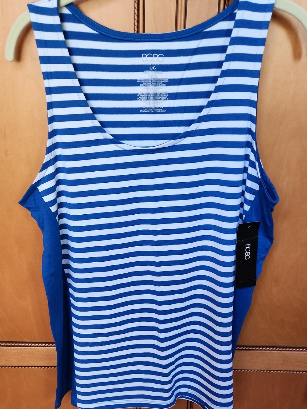 New With Tag Stripped Tank Top